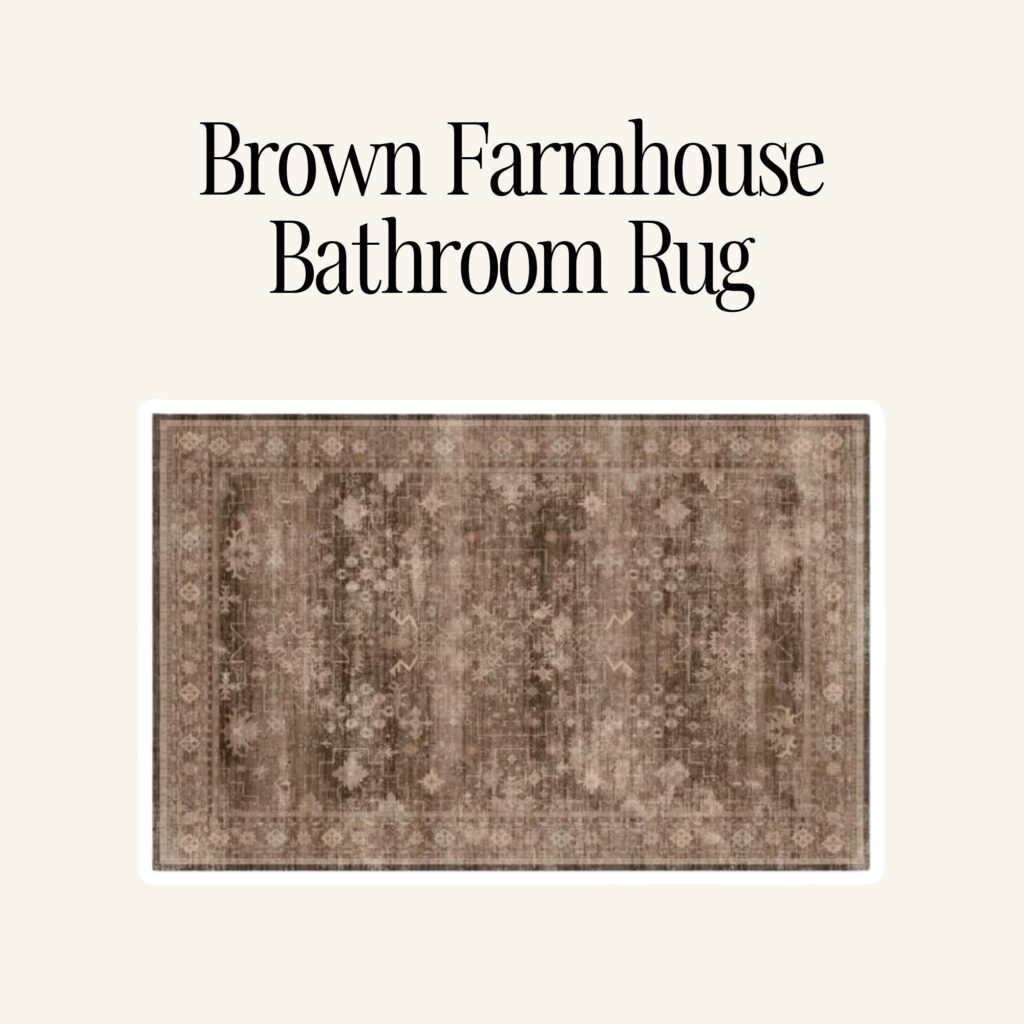 A brown farmhouse bathroom rug.