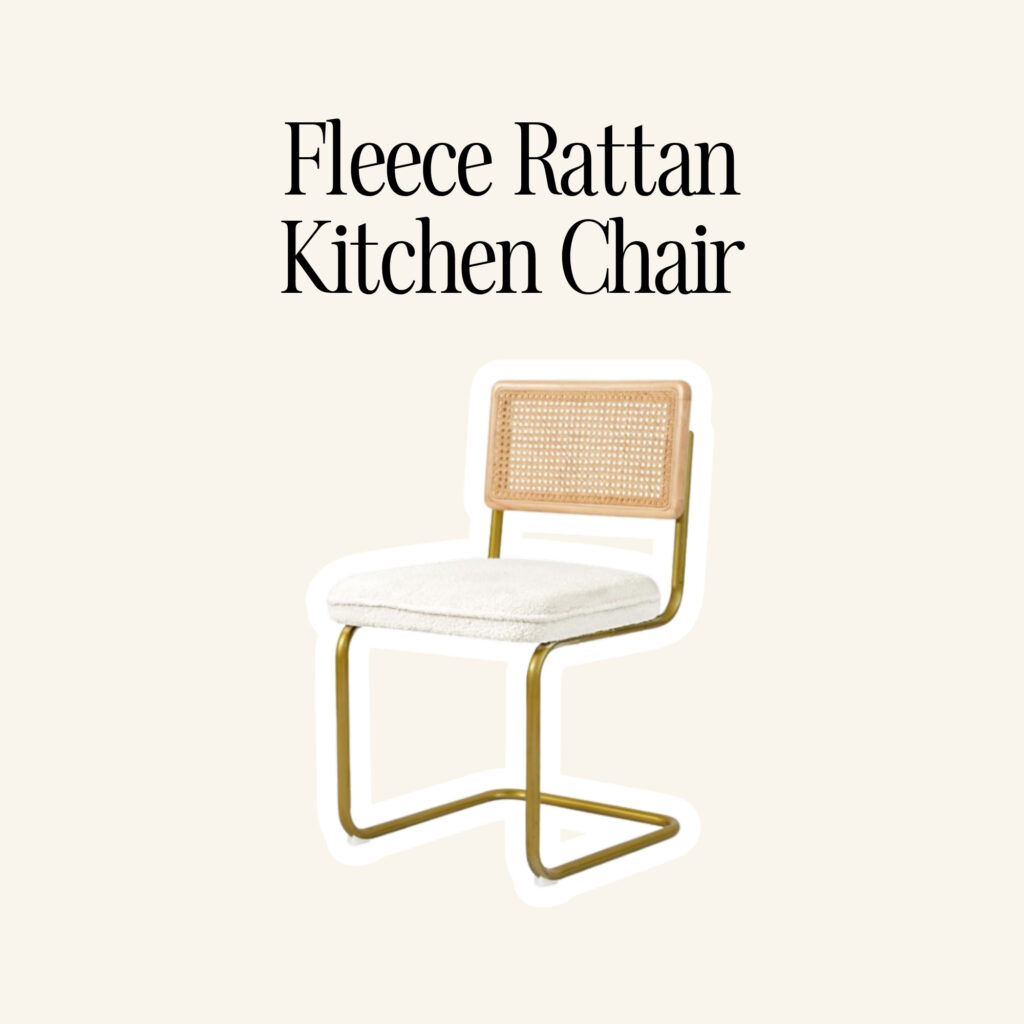 A kitchen chair.